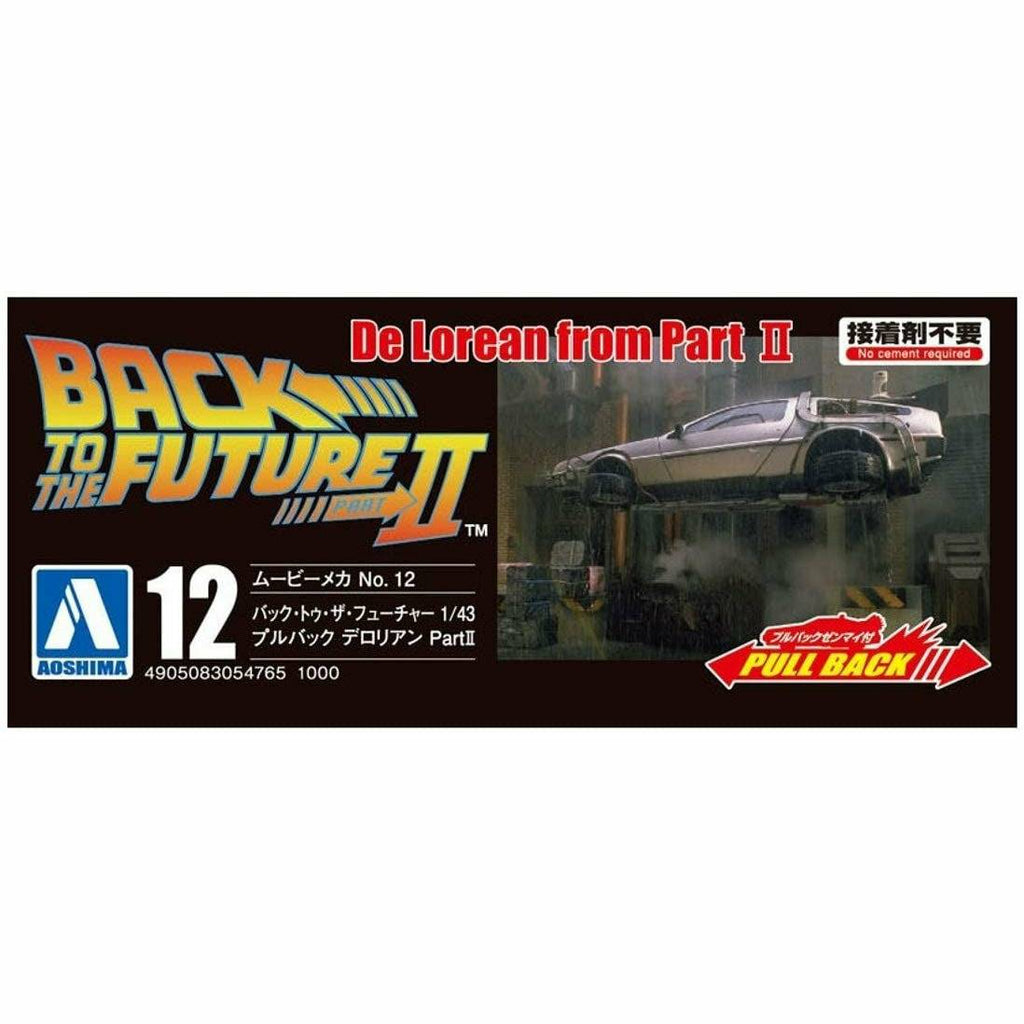 Back to the Future Part II pull-back DeLorean 1:43 scale plastic model kit