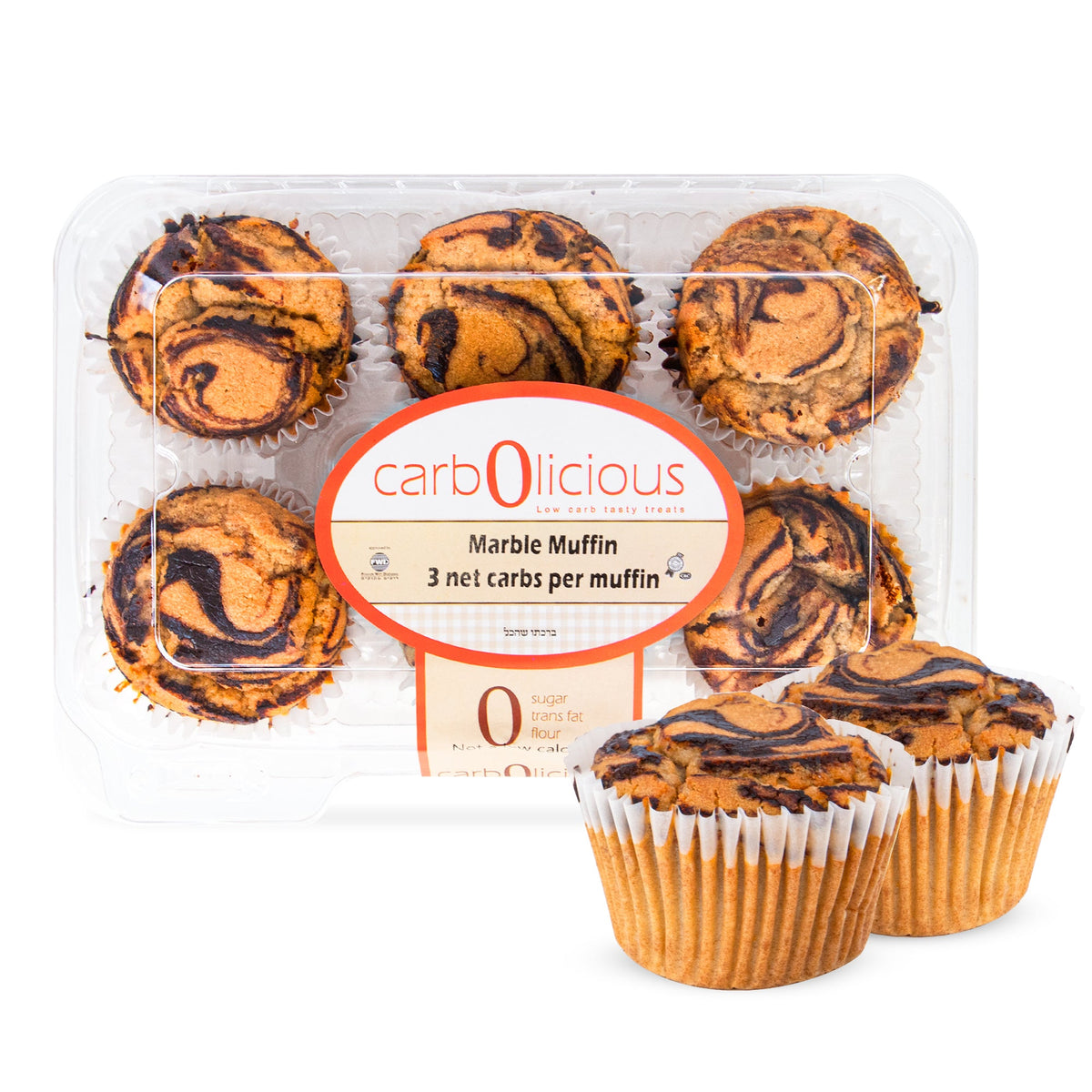 Carbolicious Marble Muffin Home-Style Low-Carb Sugar Free - 6 Pack - 3g Net Carbs per Muffin