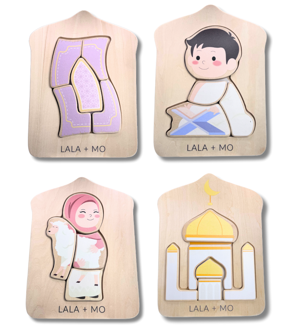 Chunky Islamic Block Puzzles (Set of FOUR)